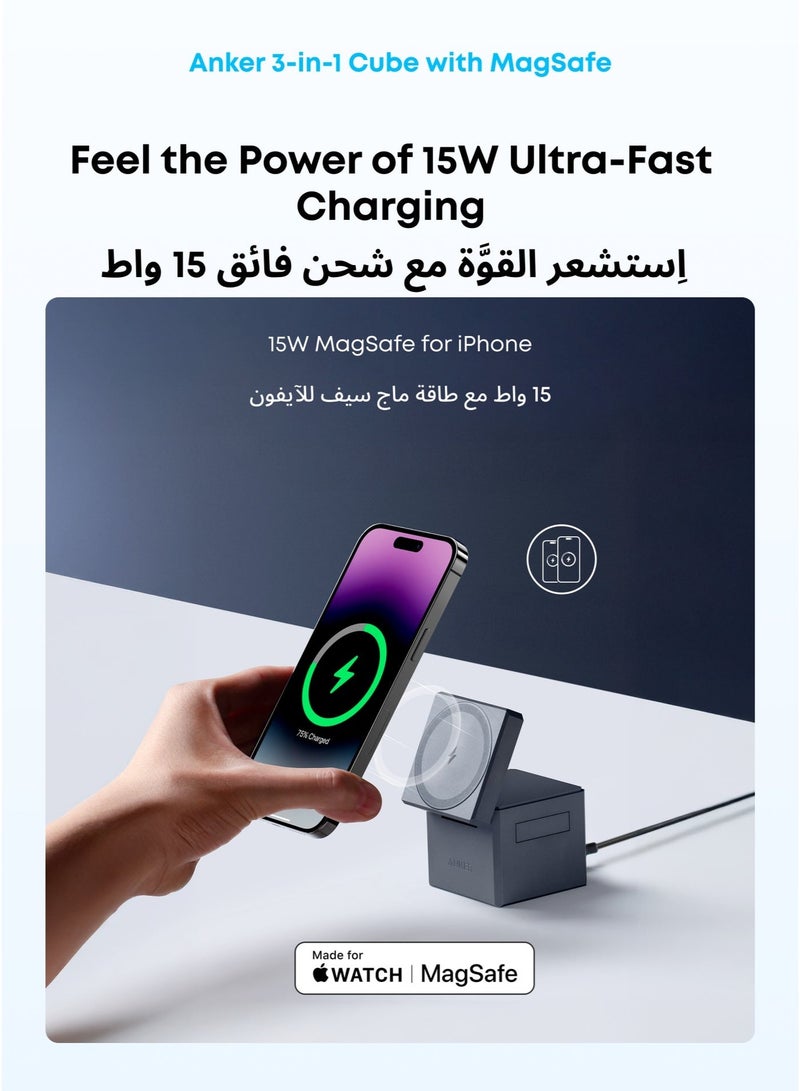 Anker 3-in-1 Cube Compatible with MagSafe - 15W Fast Charging, Foldable Wireless Charge Station for Apple Watch, iPhone 17/16/15, and AirPods Pro (Charger and Interchangeable Plugs Included) & New Nylon USB C to Lightning Cable, Apple MFi Certified for iPhone 14 Series, and More (3.3FT) - Bundle - Image 5